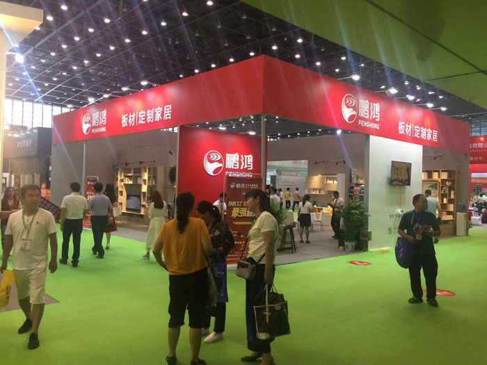 兩大展會收官｜鵬鴻滿載而歸，實力演繹家居新潮流！