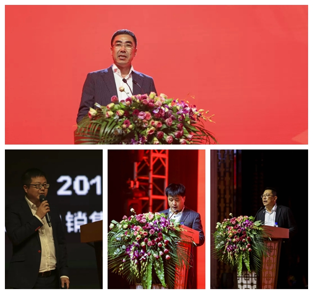 2018鵬鴻板材經(jīng)銷商大會領(lǐng)導講話