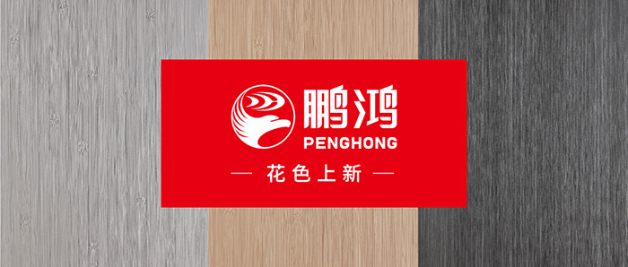 生態(tài)板上新丨以自然之美，復(fù)刻本色生活