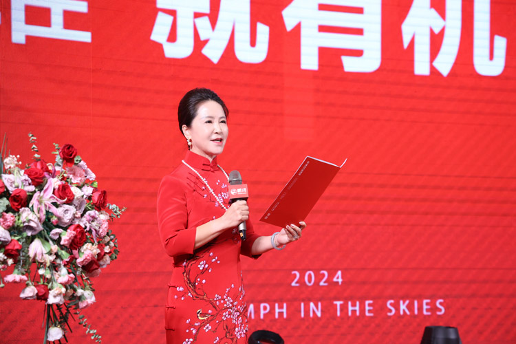 鵬鴻木業(yè)集團總經理發(fā)表講話